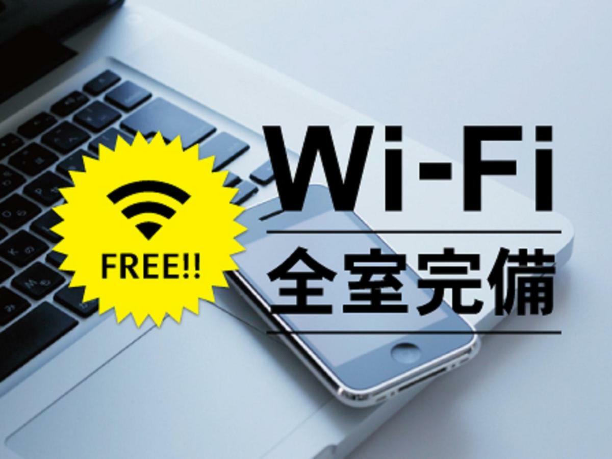 Hotel Route-Inn Wakamiya Inter Miyawaka Zewnętrze zdjęcie